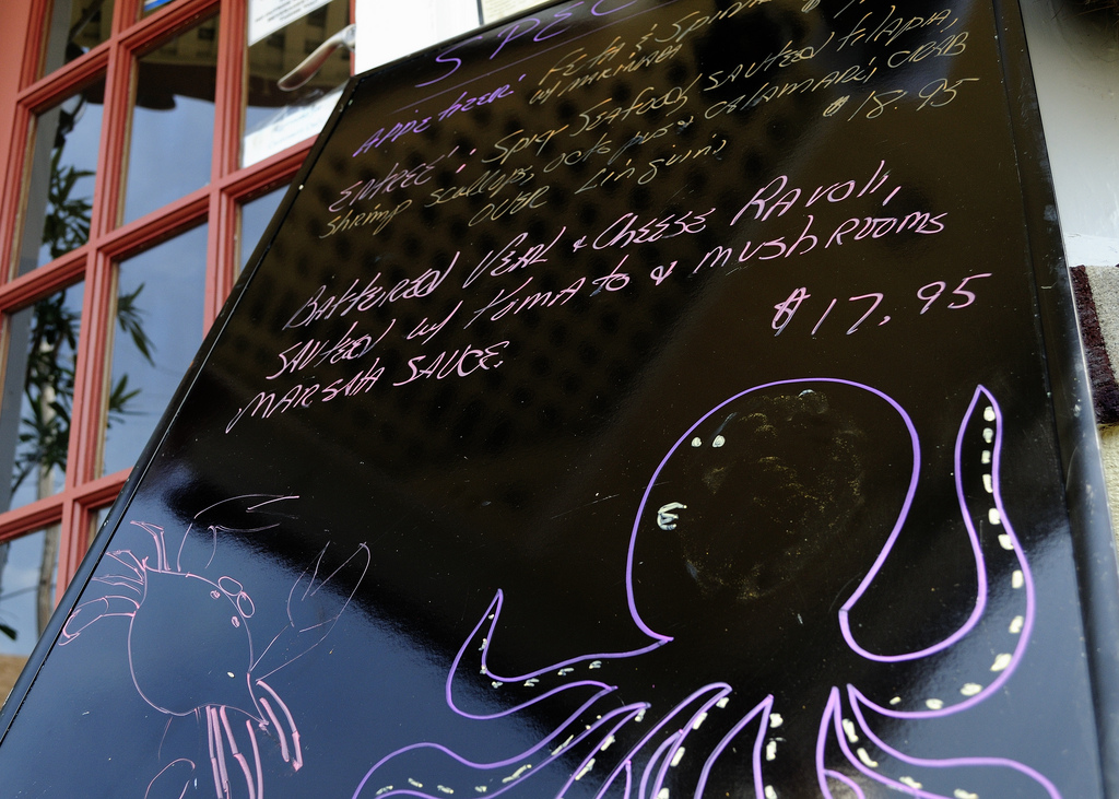 4694389051_cf9b5838df_b